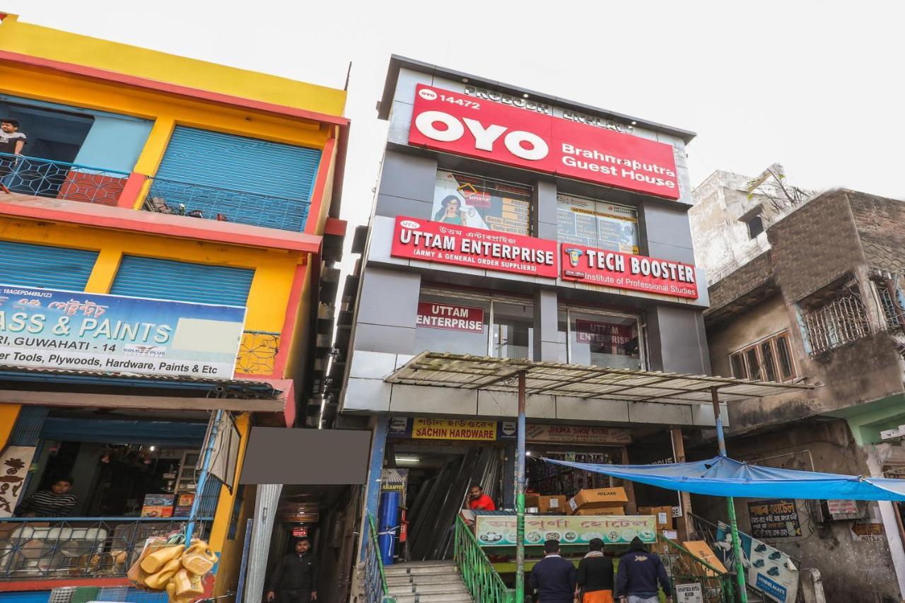Oyo 14472 Brahmaputra Guest House Guwahati Eksteriør billede